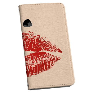 Xperia 10 V SO-52D / SOG11 / A302SO / XQ-DC44 GNXyA p P[X Jo[ 蒠^ }Olbg s^bƕ܂ U[P[X so52d J[h[ |Pbg igcase 020870 }XNfUC ʔ 