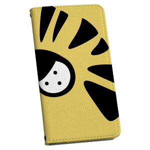 801SH AQUOS zero ANIX [ p P[X Jo[ 蒠^ }Olbg s^bƕ܂ U[P[X J[h[ |Pbg igcase 020874 }XNfUC ʔ Ƃ g