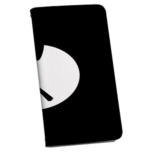 Galaxy A54 5G ギャラクシー SC-53D SCG21 専用 ケース 共通対応 カバー 手帳型 マグネット式 ピタッと閉まる レザーケース sc53d カード収納 ポケット igcase 020876 マスクデザイン 面白 くま