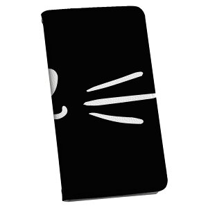Xperia 5 II SO-52A GNXyA so52a p P[X Jo[ 蒠^ }Olbg s^bƕ܂ U[P[X J[h[ |Pbg igcase 020878 }XNfUC ʔ 