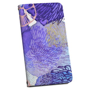 Arrows We F-51B FCG01 p P[X Jo[ 蒠^ }Olbg s^bƕ܂ U[P[X f51b J[h[ |Pbg igcase 022837 Jt