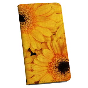 Xperia XZ1 SO-01K GNXyA XZ1 p P[X Jo[ 蒠^ }Olbg s^bƕ܂ U[P[X so01k J[h[ |Pbg igcase 022918 ԁ@ʐ^@IW