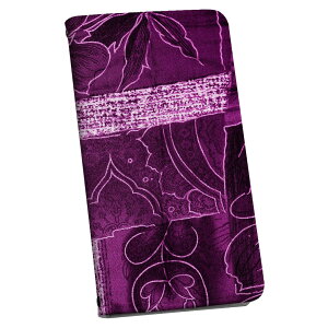 Xperia 1 VII SO-51F 用 エクスペリア SO-51F / SOG15 / QX-FS44 / 共通対応カバー 手帳型 マグネット式 ピタッと閉まる レザーケース カード収納 ポケット igcase 022921 花 柄 模様