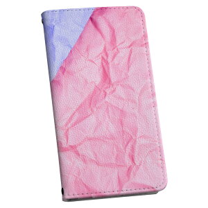 AQUOS wish5 p X}zJo[ SH-52F / SH-M32 ʑΉ GNXyA 蒠^ }Olbg s^bƕ܂ U[P[X J[h[ |Pbg igcase 022932 zF@y[p[