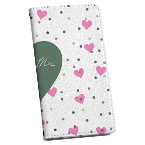 Google Pixel 9 Pro XL 専用 ケース カバー 手帳型 マグネット式 ピタッと閉まる レザーケース pixel9proxl カード収納 ポケット igcase 022935 ハート 文字 ドット柄