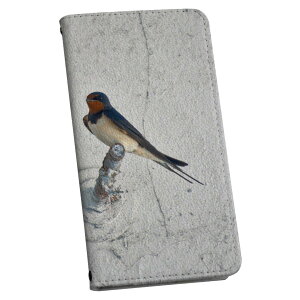 Xperia 1 VI p P[X Jo[ 蒠^ SO-51E / SOG13 / A401SO ʑΉ }Olbg so51e s^bƕ܂ U[P[X J[h[ |Pbg igcase 022985 co@ʐ^@