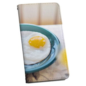 AQUOS R2 SH-03K ANIXR2 p P[X Jo[ 蒠^ }Olbg s^bƕ܂ U[P[X sh03k J[h[ |Pbg igcase 023018 ڋʏĂ@ʐ^@p@Hו