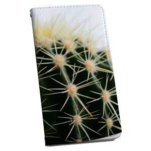 Xperia Ace SO-02L GNXyA G[X p P[X Jo[ 蒠^ }Olbg s^bƕ܂ U[P[X so02l J[h[ |Pbg igcase 023055 T{e@ʐ^