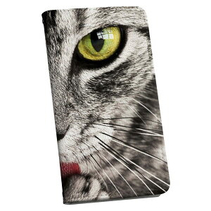 AQUOS sense8 SH-54D / SHG11 ʑΉ ANIXZX8 p P[X Jo[ 蒠^ sh54d }Olbg s^bƕ܂ U[P[X J[h[ |Pbg igcase 023078 L@˂@@ʐ^