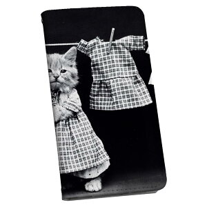 Xperia 1 VII SO-51F 用 エクスペリア SO-51F / SOG15 / QX-FS44 / 共通対応カバー 手帳型 マグネット式 ピタッと閉まる レザーケース カード収納 ポケット igcase 023079 猫 モノクロ キャラ