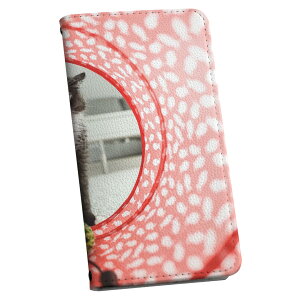 Xperia 1 VI p P[X Jo[ 蒠^ SO-51E / SOG13 / A401SO ʑΉ }Olbg so51e s^bƕ܂ U[P[X J[h[ |Pbg igcase 023080 L@˂@@ʐ^