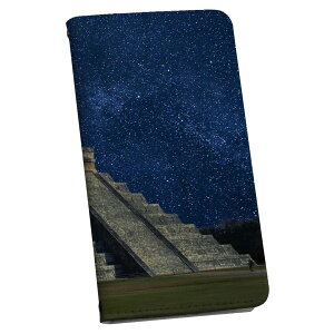 Google Pixel 9 Pro XL 専用 ケース カバー 手帳型 マグネット式 ピタッと閉まる レザーケース pixel9proxl カード収納 ポケット igcase 023108 ピラミッド 星