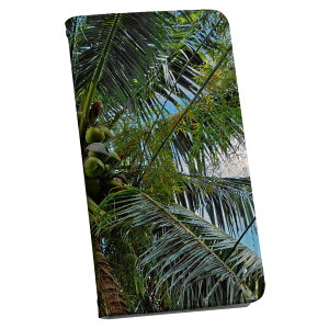 Xperia XZ3 SO-01L GNXyA XZ3 p P[X Jo[ 蒠^ }Olbg s^bƕ܂ U[P[X so01l J[h[ |Pbg igcase 023141 V̖؁@ā@R
