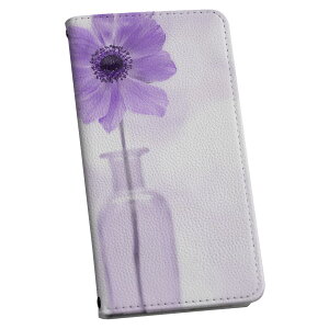 Xperia 5 II SO-52A GNXyA so52a p P[X Jo[ 蒠^ }Olbg s^bƕ܂ U[P[X J[h[ |Pbg igcase 023165 ԁ@t[@LL