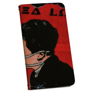 Xperia 5 III GNXyA SO-53B SOG05 p P[X Jo[ 蒠^ }Olbg s^bƕ܂ U[P[X so53b J[h[ |Pbg igcase 023172 l@CXg