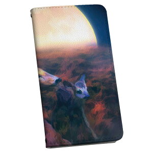 AQUOS sense9 p 蒠^P[X SH-53E / SHG14 / SH-M29 ʑΉ Jo[ 蒠^ }Olbg s^bƕ܂ U[P[X sh53e J[h[ |Pbg igcase 023200 @@CXg