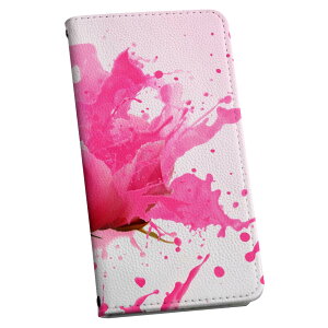 Xperia Ace SO-02L GNXyA G[X p P[X Jo[ 蒠^ }Olbg s^bƕ܂ U[P[X so02l J[h[ |Pbg igcase 023290 ԁ@t[@yCg