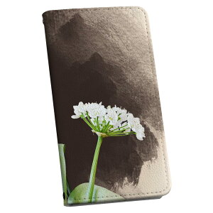 Galaxy S20 5G SC-51A MNV[ p P[X Jo[ 蒠^ }Olbg s^bƕ܂ U[P[X sc51a J[h[ |Pbg igcase 023296 ԁ@t[@CXg