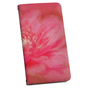 Google Pixel 9 Pro XL 専用 ケース カバー 手帳型 マグネット式 ピタッと閉まる レザーケース pixel9proxl カード収納 ポケット igcase 023297 花 フラワー