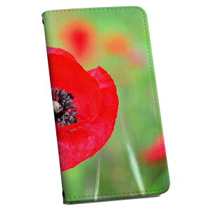 X}zP[X ŐV@Ή X}zJo[ 蒠^ }Olbg tbv قڑS@Ή iPhone Xperia AQUOS Galaxy Arrows HuaweiȂ P[X Jo[ 蒠^Cv v igcase 023302 ԁ@t[@|s[