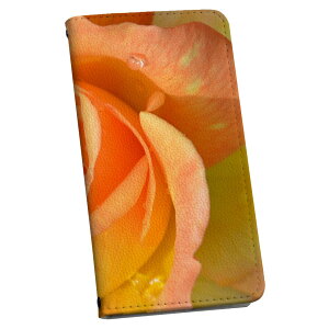 AQUOS zero6 SHG04 A102SH SH-RM18 2021 f p P[X Jo[ 蒠^ }Olbg s^bƕ܂ U[P[X J[h[ |Pbg igcase 023307 ԁ@t[@ʐ^