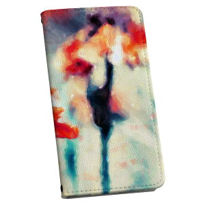 Galaxy S20 5G SC-51A MNV[ p P[X Jo[ 蒠^ }Olbg s^bƕ܂ U[P[X sc51a J[h[ |Pbg igcase 023317 ԁ@t[@yCg