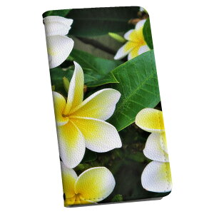 Galaxy S23 SC-51D SCG19 ��p �P�[�X �J�o�[ �蒠�^ �}�O�l�b�g�� �s�^�b�ƕ܂� ���U�[�P�[�X sc51d �J�[�h���[ �|�P�b�g igcase 023320 �ԁ@�t�����[�@�v�������A