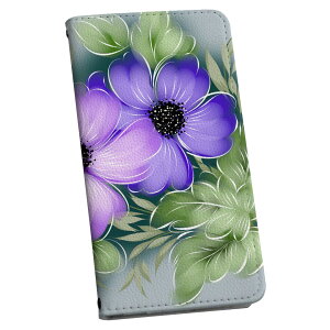 AQUOS zero2 SHV47 �A�N�I�X �[���c�[ shv47 ��p �P�[�X �J�o�[ �蒠�^ �}�O�l�b�g�� �s�^�b�ƕ܂� ���U�[�P�[�X �J�[�h���[ �|�P�b�g igcase 023347 �ԁ@�t�����[�@�C���X�g