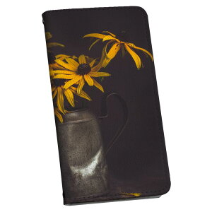 Xperia Ace III SO-53C SOG08 ʑΉ p P[X Jo[ 蒠^ }Olbg s^bƕ܂ U[P[X so53c J[h[ |Pbg igcase 023355 ԁ@t[