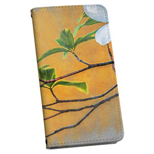 LG style2 L-01L GW[ X^C c[ l01lp P[X Jo[ 蒠^ }Olbg s^bƕ܂ U[P[X J[h[ |Pbg igcase 023359 ԁ@t[@G