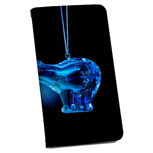 BASIO active3 KYG04 xCVI ANeBu3 P[X Jo[ 蒠^ }Olbg s^bƕ܂ U[P[X kyg04 J[h[ |Pbg igcase 023399 NX}X@ʐ^