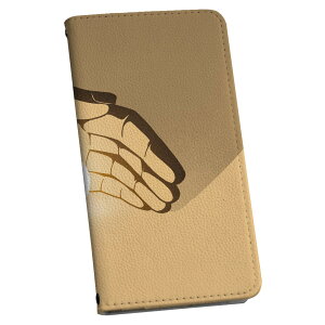 Xperia 1 VI p P[X Jo[ 蒠^ SO-51E / SOG13 / A401SO ʑΉ }Olbg so51e s^bƕ܂ U[P[X J[h[ |Pbg igcase 023417 @@CXg