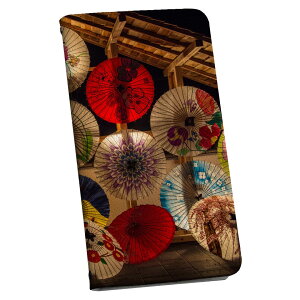 Xperia 5 SO-01M GNXyA t@Cu so01m p P[X Jo[ 蒠^ }Olbg s^bƕ܂ U[P[X J[h[ |Pbg igcase 023471 ԎP@{@a