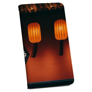 AQUOS R9 p P[X Jo[ 蒠^ SH-51E / A401SH ʑΉ }Olbg s^bƕ܂ U[P[X sh51e J[h[ |Pbg igcase 023496 AWA@O@ʐ^