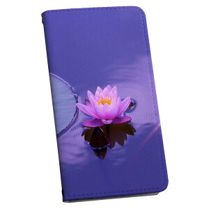 Xperia 10 III GNXyA SO-52B SOG04 ʑΉ p P[X Jo[ 蒠^ }Olbg s^bƕ܂ U[P[X so52b J[h[ |Pbg igcase 023533 ԁ@t[@@̉
