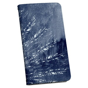 Google Pixel 9 Pro XL 専用 ケース カバー 手帳型 マグネット式 ピタッと閉まる レザーケース pixel9proxl カード収納 ポケット igcase 023552 模様 柄