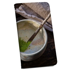 Xperia XZ3 SO-01L GNXyA XZ3 p P[X Jo[ 蒠^ }Olbg s^bƕ܂ U[P[X so01l J[h[ |Pbg igcase 023557 @@@{@a