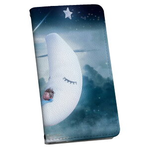 Xperia 5 SOV41 GNX؃A t@Cu xperia5 p P[X Jo[ 蒠^ }Olbg s^bƕ܂ U[P[X sov41 J[h[ |Pbg igcase 023573 @@CXg