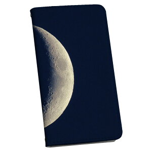 AQUOS sense7 SH-53C SHG10 p P[X Jo[ 蒠^ }Olbg s^bƕ܂ U[P[X sh53c J[h[ |Pbg igcase 023576 O@