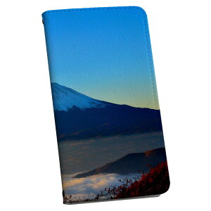 Xperia 1 VI p P[X Jo[ 蒠^ SO-51E / SOG13 / A401SO ʑΉ }Olbg so51e s^bƕ܂ U[P[X J[h[ |Pbg igcase 023586 xmR@ʐ^@iF