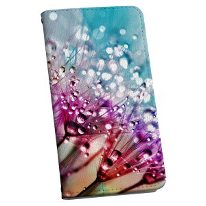 AQUOS sense8 SH-54D / SHG11 ʑΉ ANIXZX8 p P[X Jo[ 蒠^ sh54d }Olbg s^bƕ܂ U[P[X J[h[ |Pbg igcase 023600 Jt@ԁ@t[