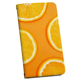 iPhone11 6.1インチ 専用 ケース カバー 手帳型 マグネット式 ピタッと閉まる レザーケース sc02k カード収納 ポケット igcase 023625 オレンジ　果物　フルーツ