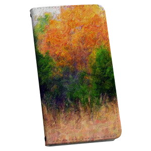Xperia 5 SO-01M GNXyA t@Cu so01m p P[X Jo[ 蒠^ }Olbg s^bƕ܂ U[P[X J[h[ |Pbg igcase 023639 G@X