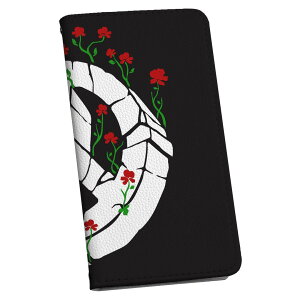 Xperia 5 III エクスペリア SO-53B SOG05 専用 ケース カバー 手帳型 マグネット式 ピタッと閉まる レザーケース so53b カード収納 ポケット igcase 023653 ピースマーク 平和