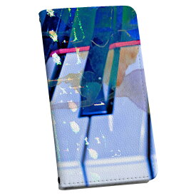 Xperia XZ SO-01J エクスペリア XZ so01j 専用 ケース カバー 手帳型 マグネット式 ピタッと閉まる レザーケース カード収納 ポケット igcase 023676 ピアノ　鍵盤　音楽