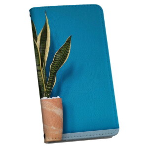 AQUOS zero2 SH-01M ANIX [c[ sh01m p P[X Jo[ 蒠^ }Olbg s^bƕ܂ U[P[X J[h[ |Pbg igcase 023685 A@A