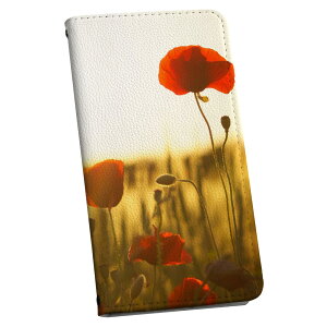 X}zP[X ŐV@Ή X}zJo[ 蒠^ }Olbg tbv قڑS@Ή iPhone Xperia AQUOS Galaxy Arrows HuaweiȂ P[X Jo[ 蒠^Cv v igcase 023691 ԁ@t[@|s[