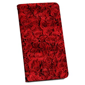 Xperia XZ3 SO-01L GNXyA XZ3 p P[X Jo[ 蒠^ }Olbg s^bƕ܂ U[P[X so01l J[h[ |Pbg igcase 023714 ԁ@t[@o