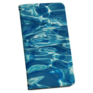 Google Pixel 9 Pro XL 専用 ケース カバー 手帳型 マグネット式 ピタッと閉まる レザーケース pixel9proxl カード収納 ポケット igcase 023864 水面 海