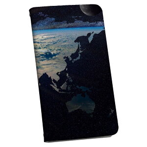 らくらくスマートフォン F-53E 用 手帳型ケース カバー 手帳型 f53e マグネット式 ピタッと閉まる レザーケース sh53e カード収納 ポケット igcase 023927 宇宙 地球